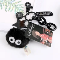 lovely plush keychain black ball spirited away hayao miyazaki totoro briquettes elf for women cute accessories best friend gift