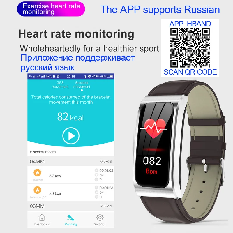 smart bracelet men women heart rate sports band blood pressure fitness tracker waterproof color activity android ios wristwatch free global shipping