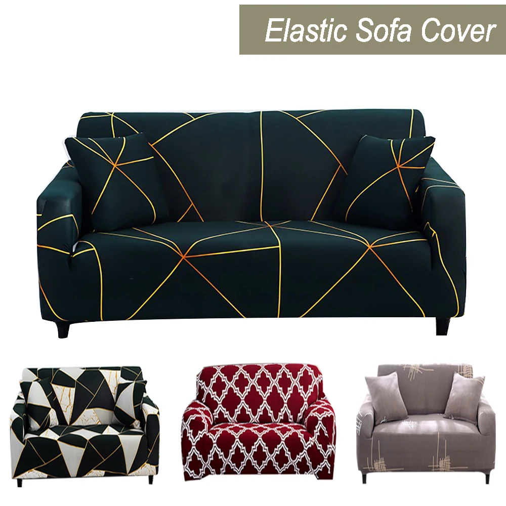 Эластичные чехлы на диван для гостиной чехол с геометрическим рисунком