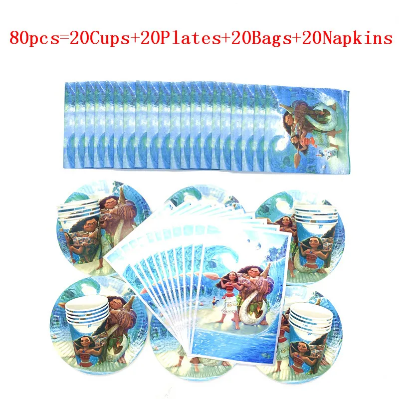 Disney Моана тема дизайн Бумага скатерть набор одноразовой посуды одежда на день