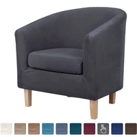 split style velvet tub chair covers with cushion cover removable high stretch club chair slipcover for furniture protector