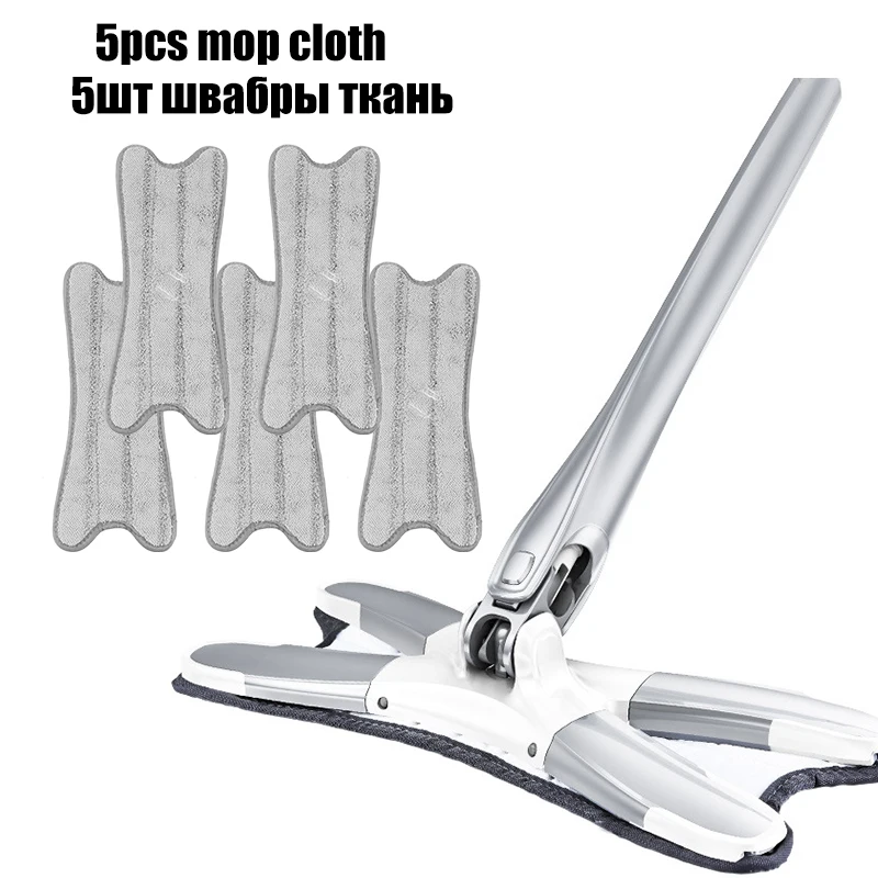 5PC mop cloth white X-образная Швабра для пола плоская Швабра 360 градусов для деревянной керамической плитки инструмент для уборки дома с многоразовыми подушечками из микрофибры ленивая Швабра - Цвет: 5PC mop cloth white