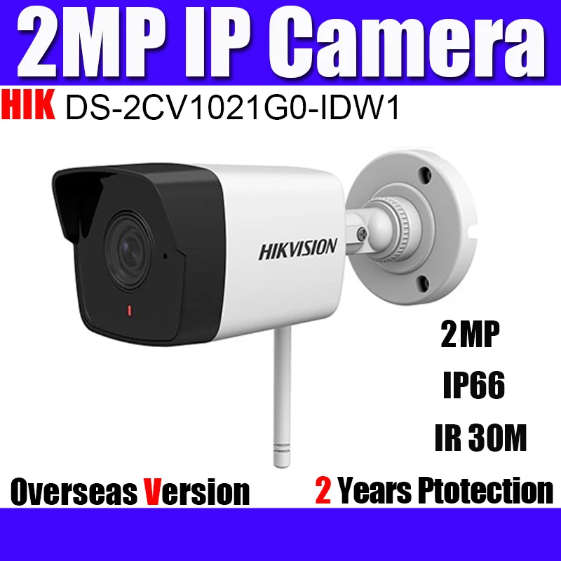 Камера видеонаблюдения Hikvision инфракрасная сетевая камера 2 МП Wi-Fi