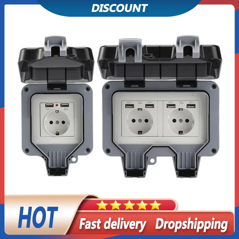 Уличная розетка IP66 Погодостойкая высокопроизводительная штепсельная Вилка для