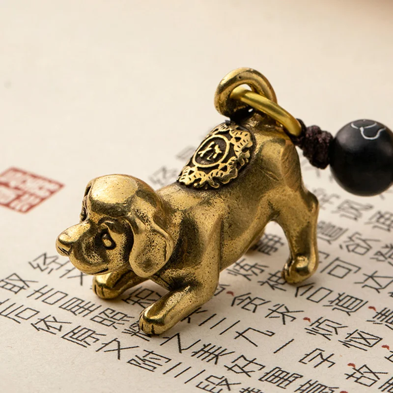 Латунный зодиак животное собака фигурки автомобильный брелок кулон ювелирное