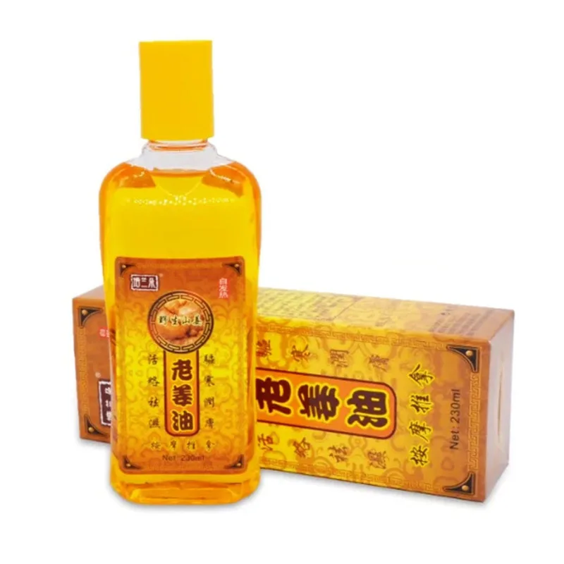 Массажное масло чистое натуральное растительное терапевтическое дренажное