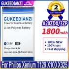 Сменный аккумулятор GUKEEDIANZI A20ZDX3ZP 1800 мАч для смартфона PHILIPS Xenium X325 X100 T129