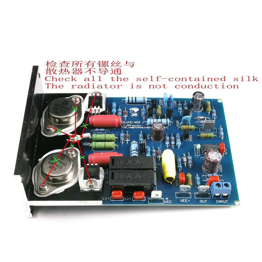 One Pair QUAD405 CLONE MJ15024 100W 8R DIY KITS Finished Baord Dual Channel Amplifier Board w/Angle Aluminum | Электроника
