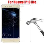 3 шт. для Huawei p10 lite P 10light, защитное стекло, защита экрана телефона на huawei p10lite P 10 Lite, защитное закаленное стекло