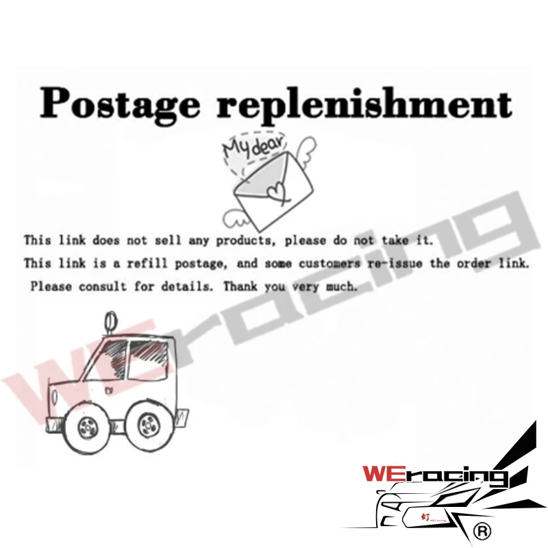 Эта ссылка предназначена только для увеличения почтовых отправлений и повторной