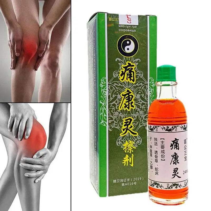 

Chinese Medical Herbal Joint Pain Ointment Arthritis Rheumatism Myalgia Treatment Knee Back Pain Reliever Medicine Health Care