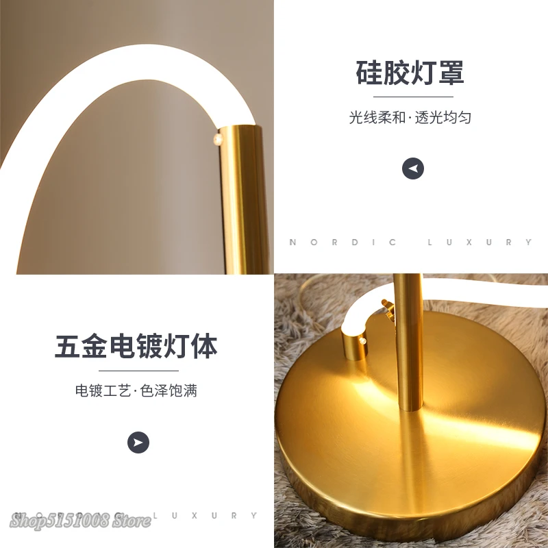 Satılık Minimalist Hattı Zemin Lambası Modern Lüks Led Spiral Ayakta Lamba Oturma Odası Yatak Odası Için Tasarım Duygusu şekilli Zemin Lamba Aksesuarı