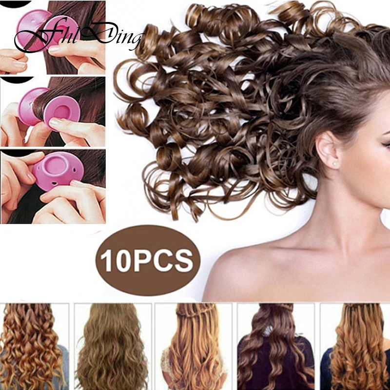 10 шт./компл. бигуди для ухода за волосами мягкие резиновые силиконовые щипцы