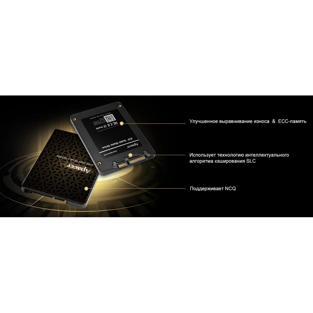 Твердотельный накопитель Apacer AS340X AP240GAS340XC-1 |