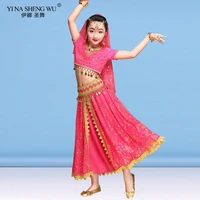 belly dance 3 colors 23578pcs set sari dancewear children belly dance costumes indian dance costumes bollywood kids dresses