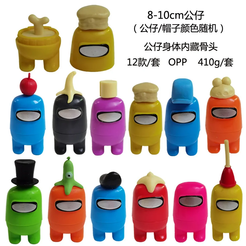 Экшн фигурка из мультфильма Равновесие|Игровые фигурки и трансформеры| |