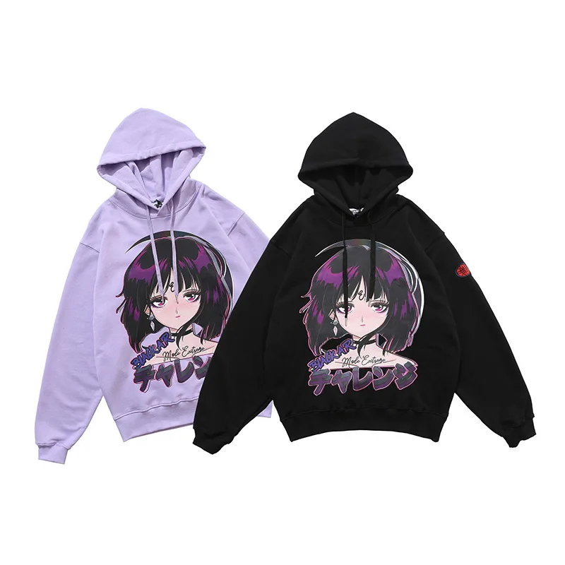 

Lazy Laser Gradient Reflective Hip Hop Hoodie Men's European and American Harajuku Couple's Sweatshirt