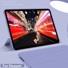 Чехол для Huawei Matepad Pro 10,8Honor V6 10,4, защитный чехол-подставка для Mediapad M6 8,4T10S 10,1T10 9,7 дюймов, чехол для планшета