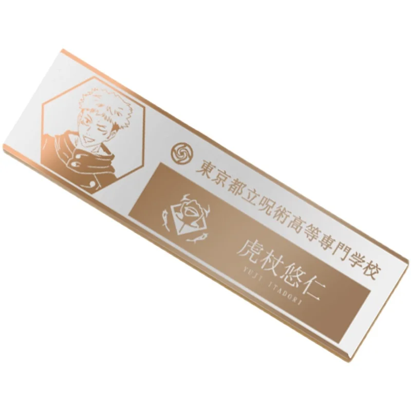 

Anime Jujutsu Kaisen Toge Inumaki Cute Badge Button Brooch Pins Cosplay Collection Cartoon Clothing Decor Xmas Gifts