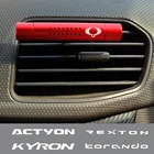 Автомобильная ароматерапия для Ssangyong Actyon Korando Musso Rexton Rodius Tivoli, автомобильный освежитель воздуха, розетка, искусственные палочки
