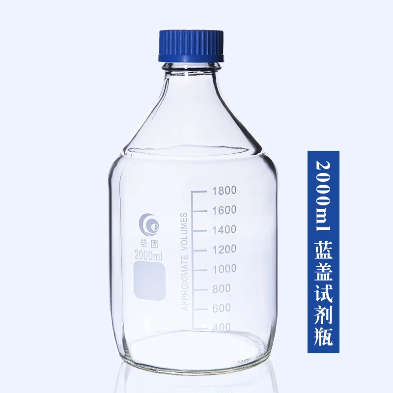 

500ml-2000ml / Nut Blue Nut Glass Reagent Laboratory Apparatus Laboratory Glass Reagent Bottle
