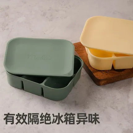 Baby weaning food storage container four sets beige ice lattice, frozen lattice, food storage lattice, silica gel mate