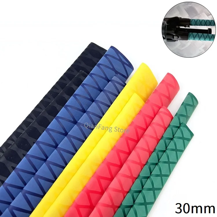 1 м 30 мм противоскользящая термоусадочная трубка для удочки велосипедная