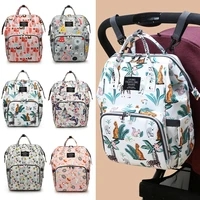 fashion cartoon animal printing oxford cloth large capacity mummy bag nappy bag for baby care outdoor travel diaper stroller bag