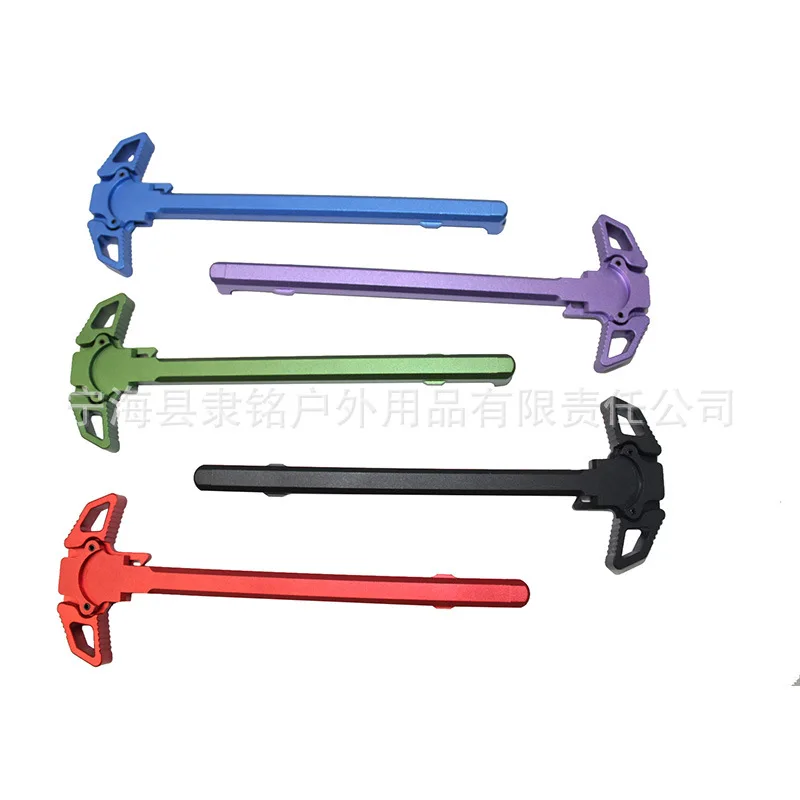 

Supply Foreign Trade Retail Metal Handle Colorized Butterfly Handle AliExpress Ash Can Handle Charging Handle