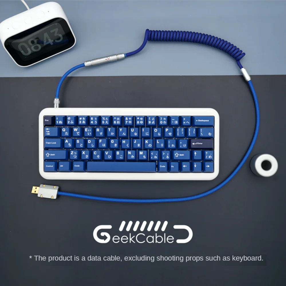 

GeekCable Manual Customized Mechanical Keyboard Data Cable GMK Theme SP Limited Keycap Line Forward Type-C Mini-USB Micro-USB