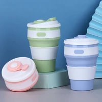 folding silicone cup portable silicone telescopic drinking collapsible coffee cup foldable silica mug coffee cups