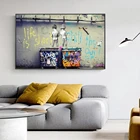 Классическое изображение Bansky, короткий холст Shill, искусство, плакат и печать картины для украшения дома