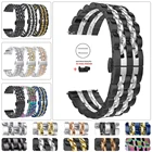 Браслет из нержавеющей стали для HUAWEI WATCH GT 2 GT2e 4642 мм GT2 Pro, металлический ремешок для наручных часов HONOR Magic 2 2022 мм