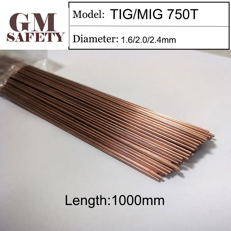 1KG/Pack GM TIG/MIG Welding Wire Material Rod 750T Mold Laser Welding Filler GM 750T