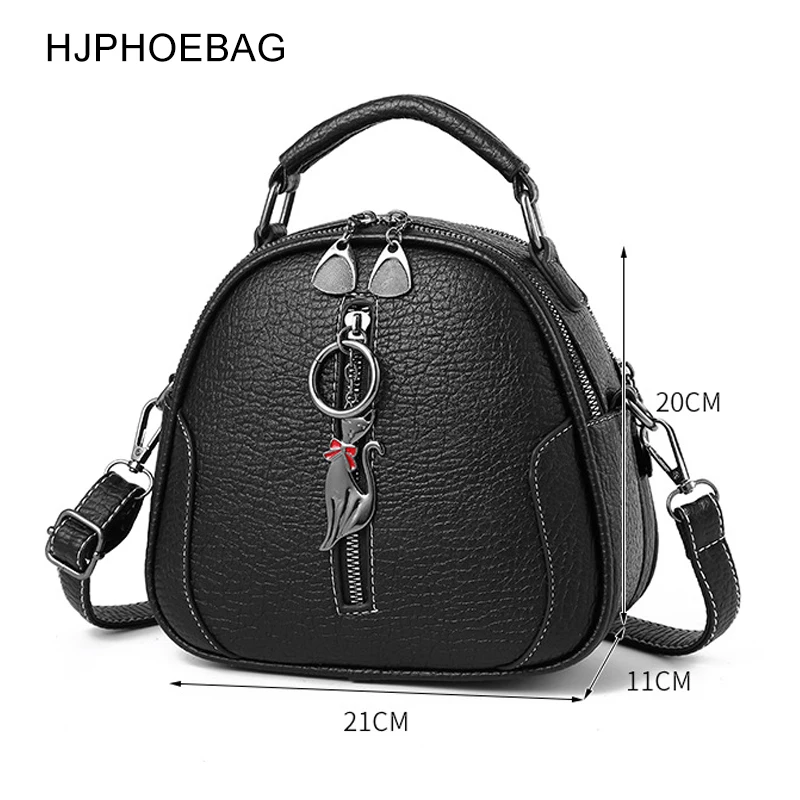 Модная однотонная женская сумка-ракушка HJPHOEBAG сумка-мессенджер винтажная