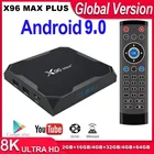 Приставка Смарт-ТВ X96 MAX Plus, 4 + 3264 ГБ, Android 9,0, 4 ядра, Wi-Fi