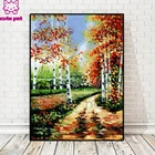 Алмазная живопись, абстрактное искусство, деревья, пейзаж, вышивка крестиком, алмазная вышивка, мозаика, декор комнаты,