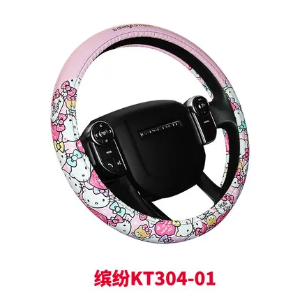 KT304-01 Автомобильные аксессуары мультфильм розовый hello kitty Руль крышка натуральный каучук здоровый дышащий Универсальный 38 см для женщин и девочек - Название цвета: KT304-01