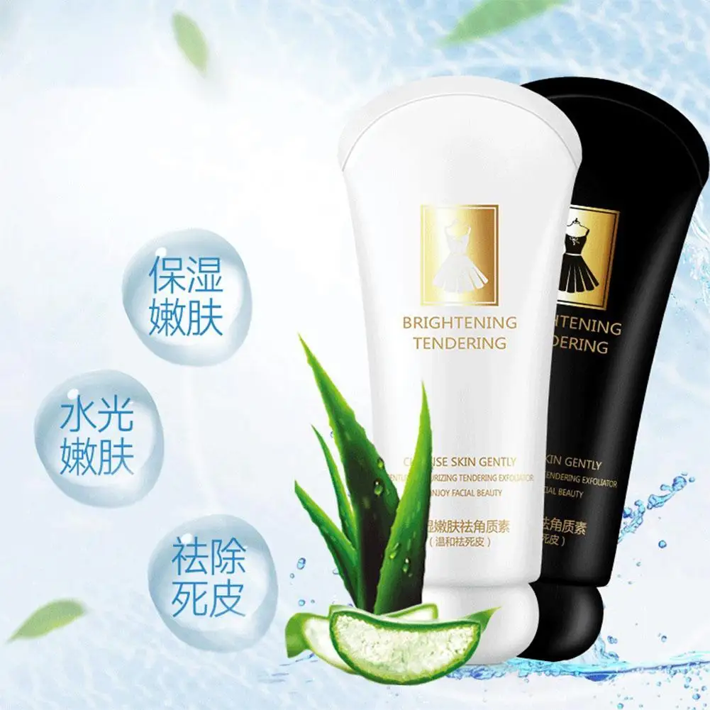 HobbyLane средство для отшелушивания лица пилинг увлажняет скраб увлажняющий уход