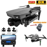 best sg907 max pro professional gps drone with 6k 3 axis gimbal camera brushless motor wifi fpv rc dron quadcopter pk sg906 pro2