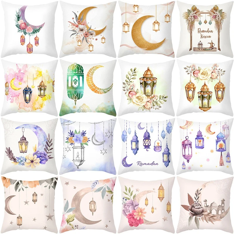 

Eid Mubarak Home Decorative Pillowcase 45x45cm Islam Ramadan Polyester Peach Skin Throw Pillow of Moon Print Sofa Cushion Covers