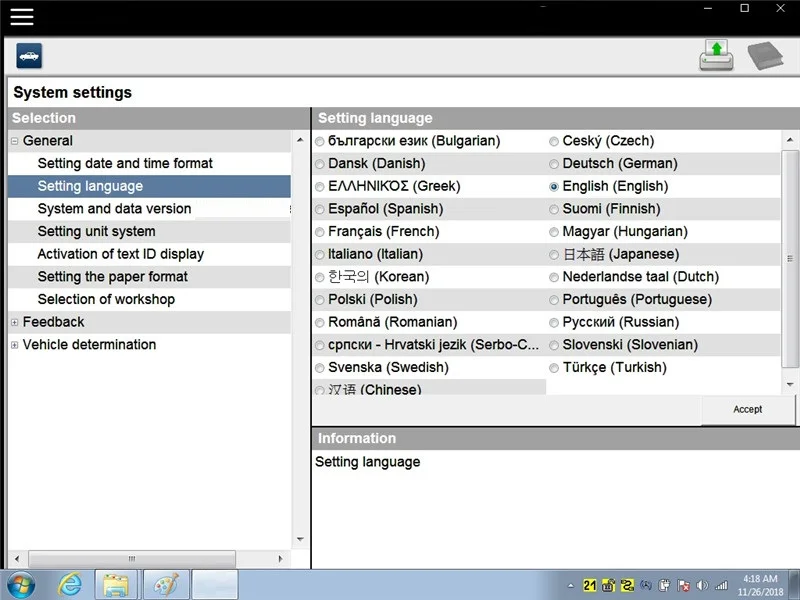 Новое программное обеспечение 2021 09 МБ STAR SD C4 C5 C3 с HHT WIN7 32 бит для Connect Star Diagnosis