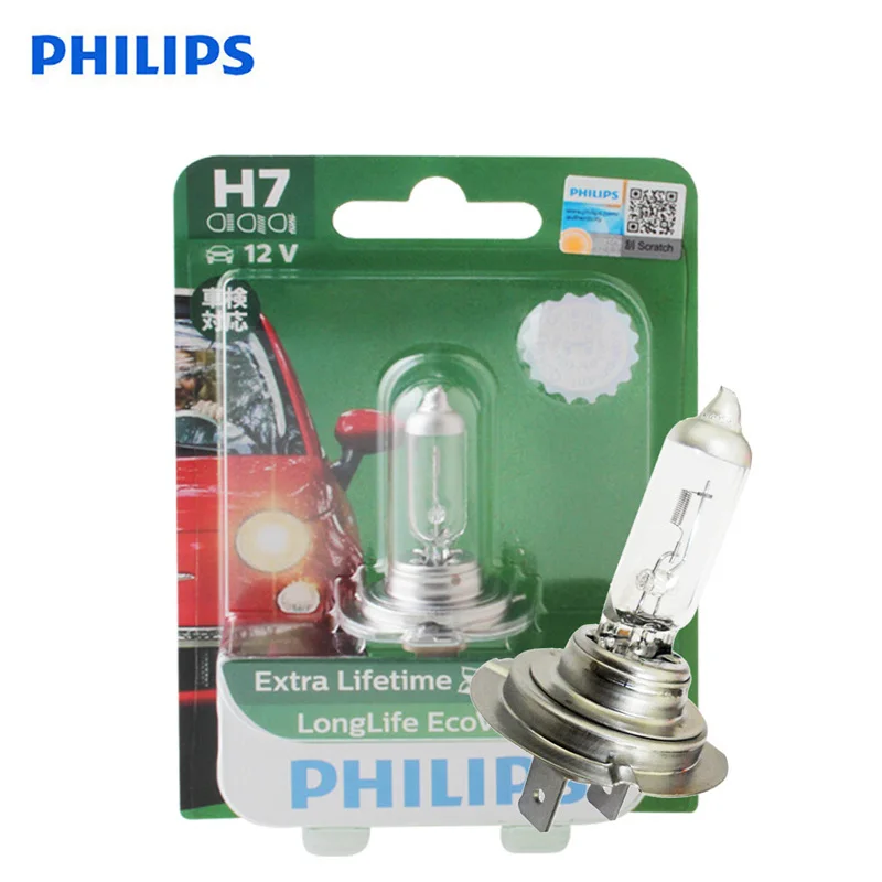 Лампа Philips PX26d 12972LLECOB1 для автомобильных галогенных фар 12 В 55 Вт | Автомобили и