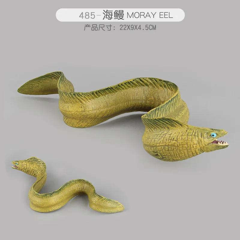 Морская жизнь животные Акула КИТ МОДЕЛЬ фигурки моделирование горбатый Белуга синий игрушечные киты подарок для детей