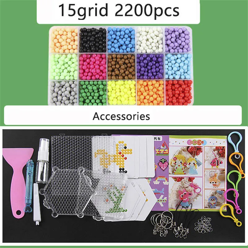 Бусины распылители разноцветные бусины для самостоятельной сборки набор