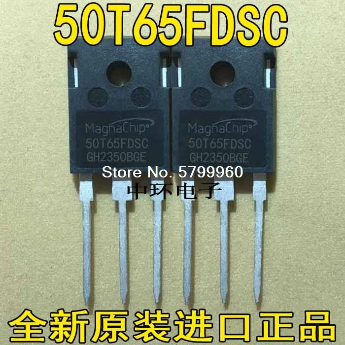 10 шт./лот 50T65FDSC FGH50T65UPD транзистор|Транзисторы| |