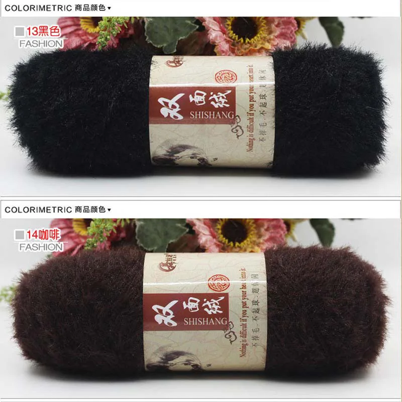 Оптовая продажа набор шариков для вязания крючком пряжа ресниц пушистый мех