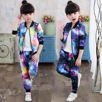 Новинка осени 2019 комплект одежды для девочек куртка и штаны костюм из 2 предметов