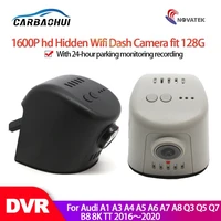 hd 1600p car dvr wifi video recorder dash cam camera for audi a1 a3 a4 a5 a6 a7 a8 q3 q5 q7 b8 8k tt 2016 2017 2018 2019 2020