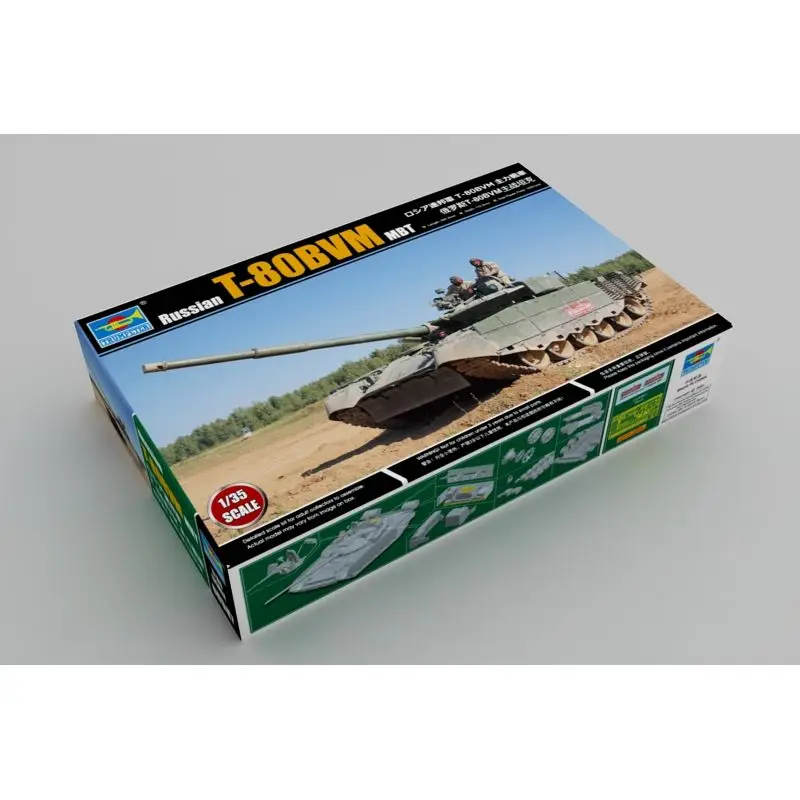 Трубач 09587 1/35 русский T-80BVM MBT-масштабная модель комплект Трубач 09587 1/35 русский T-80BVM MBT-масштабная модель комплект